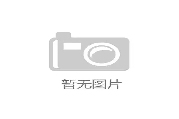 NBA 2K手游校园巡回活动走进清华大学