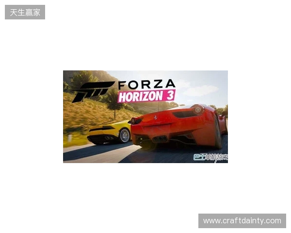 《极限竞速:地平线 6》等首发支持 DLSS 4