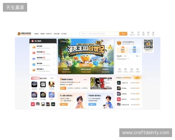 洛克王国世界买号哪里买?四大主流交易平台横向实测 洛克王国世界买号哪里买?四大主流交易平台横向实测