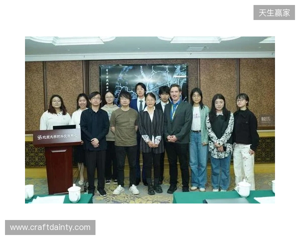 第三届博雅国际电子游戏学术年会圆满收官! 第三届博雅国际电子游戏学术年会圆满收官!