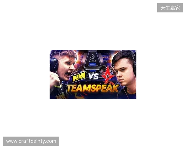 BLAST对抗赛S1 2026:宿敌之战!Astralis 2-0 FUT BLAST对抗赛S1 2026:宿敌之战!Astralis 2-0 FUT