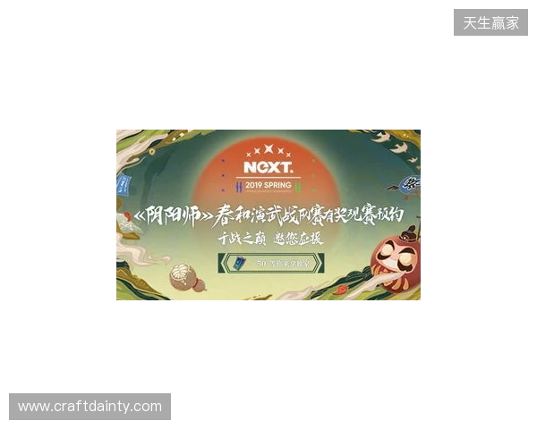 2026“熊猫杯”无畏契约电竞邀请赛圆满收官 2026“熊猫杯”无畏契约电竞邀请赛圆满收官